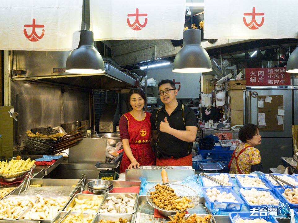 台北景點-台北自由行-台北美食-東三水街市場